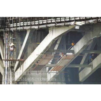 Concrete curing agent