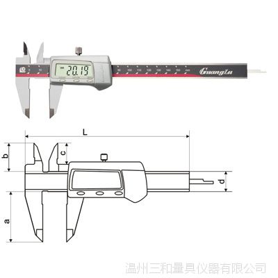 【桂林广陆】数显卡尺0-200mm*0.01mm【正品】防水电子尺金属罩壳