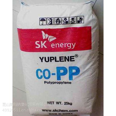 PP R140H/SK