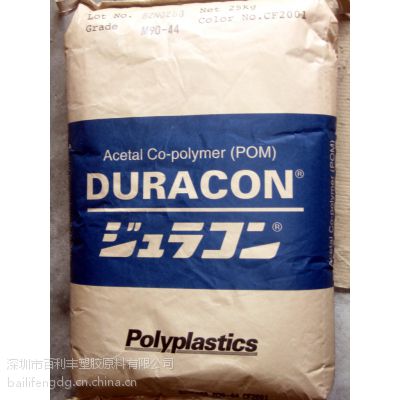 ӦPOM ձ CH-20 