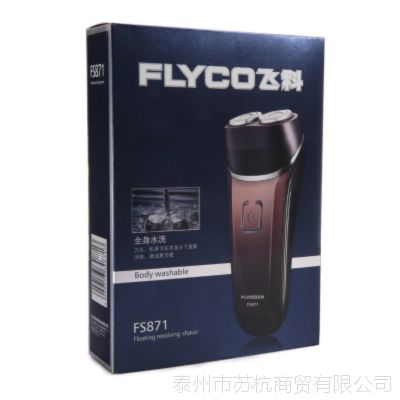 ɿ뵶ȫˮϴ綯ʽκFS871е뵶 뵶