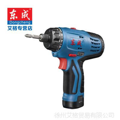 ɵ綯DCPL8(B)ʽ12V˫ӻ 