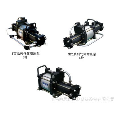 shineeast赛思特气动增压泵  气体液体高压增压设备 压力检测设备