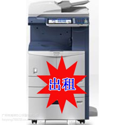 彩色复印机出租 广州二手复印机租赁 多功能4合一功能