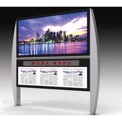  䳧 ı LED  YF-004