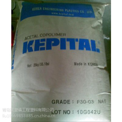  ͲƹӦPOM F30-03 