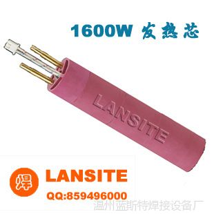 供应220V 1600W热风塑料焊枪发热芯 加热管 镍铬合金丝 热电偶