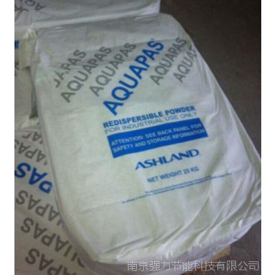 Aquapas N2098