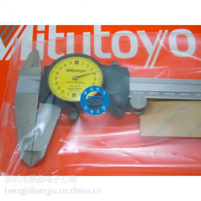 ձ505-671-67-673α꿨150 200 300mm