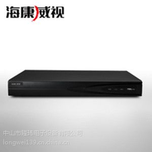 中山海康威视网络16路NVR硬盘录像机4K高清H.265监控主机DS-7816N-K2