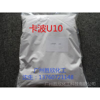 ӦʿķU10  U10  ***Լ۱ȡ·