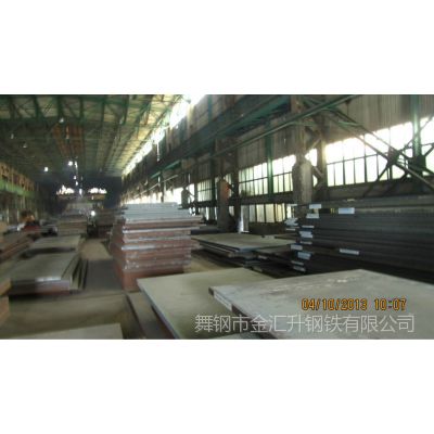 ӦQ345qC 彨ṹֳ