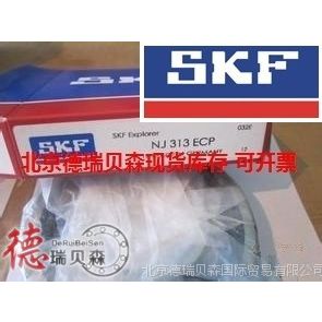 NJ206ECM SKFڶ  ּܴͭԲ