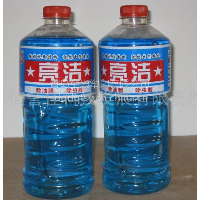 定做汽车玻璃水塑料贴标 带胶条塑料透明标签
