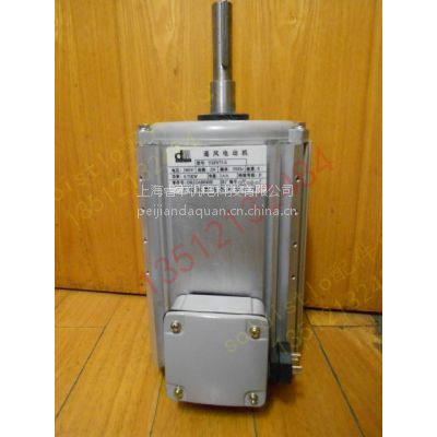 յ30GH 30HK 30DQ ص YSF075-8 750W ԭװ