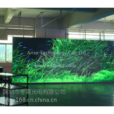 SMD Outdoor fixed P10 LED Display LED Video Wall_l