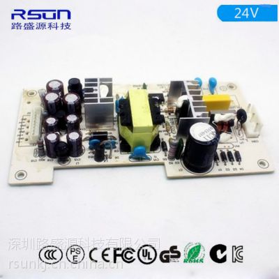 ·ʢԴ-רҵ߻/õԴ3.3V-12V1A 2A 3.3A