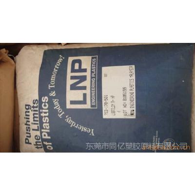 ӦPPAҺUFL4026B