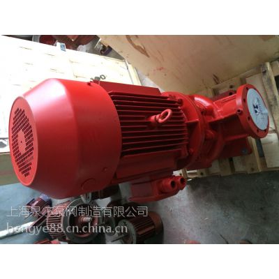 ñXBD14/20-100L ѹXBD10/40-100L 45kw