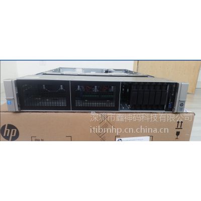 HP DL388G9 服务器清货甩卖