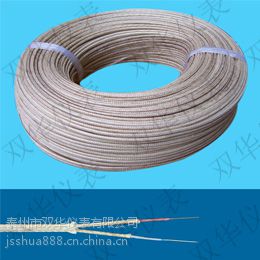 ȵżרòSC2*0.5mm