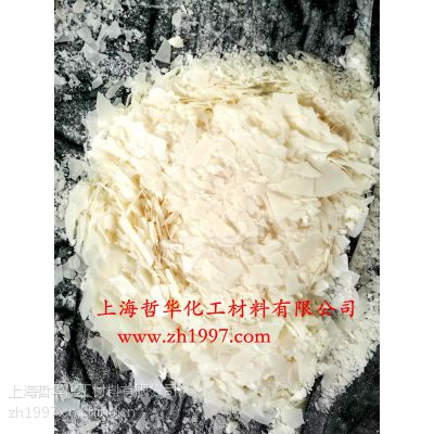 哲华化工粉体分散剂sp-1800