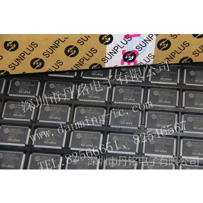 供应深圳原装现货凌阳解码驱动IC芯片车载DVD导航仪SPHE8202R-D特卖