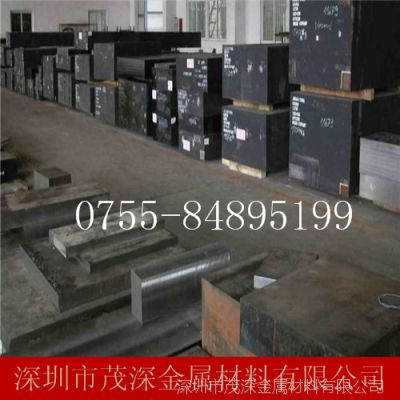 现货供应优质D2合金工具钢 冷作模具钢D2 D2模具钢 D2钢材