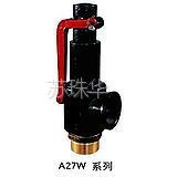 供应上海倍稳弹簧式安全阀A27W-10T DN50