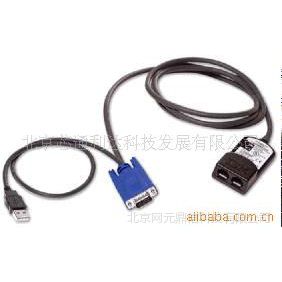 供应IBM 4269 USB KVM切换器连接线7316-TF3 7042-CR5  7042-CR6