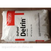 POM �����Ű� 100P NC010