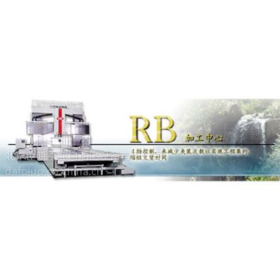 新日本工机SNK公司New RB-M龙门加工中心