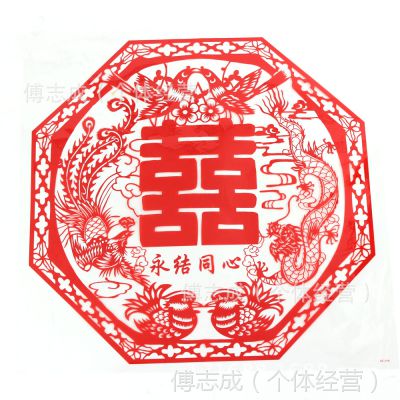 ϲ촰ϲ־ ϲϲ ϲ30*30cm