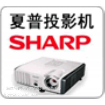 sharpͶӰǵݸϺͶӰά޵㣬ͶӰۺ绰