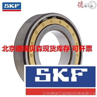  SKF NU1028ML SKF Բ ڱֻ