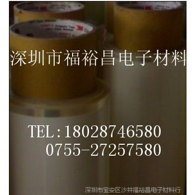 3M1350F-1ɫ3M1318ɫz  3M1350^z