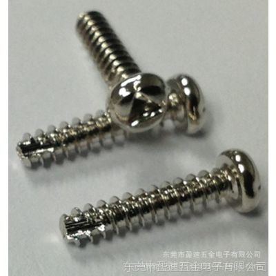 【钻尾螺丝 批发&middot;】 不锈钢自攻自钻螺丝、沉头钻尾螺钉