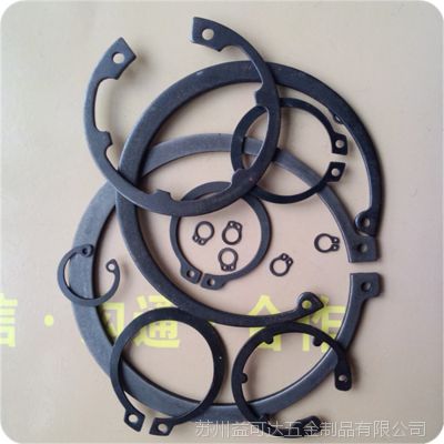 专业生产 高品质 开口挡圈 卡簧 65Mn挡圈 轴用挡圈 规格齐全