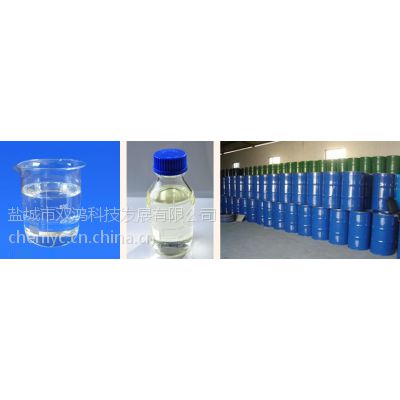 供应增塑剂对苯二甲酸二辛酯DOTP 常年生产 质量稳定 信誉优良