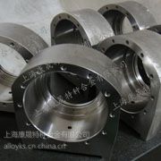 Inconel718 ISO 9723