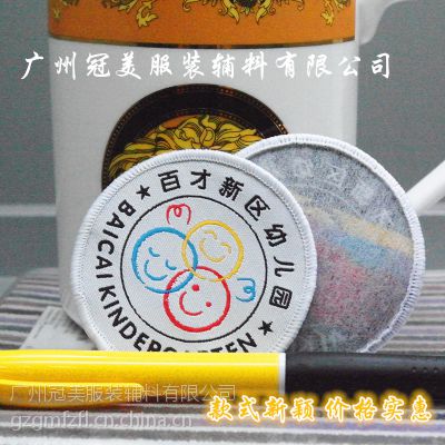 �����¿�Ů�b��a�@���Lȹ���b���O���� ����Ь����(bi��o)