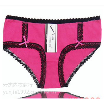 ݡԸ˿ߴ޿ŮʿڿóͨȫŮʽǿstock underwear