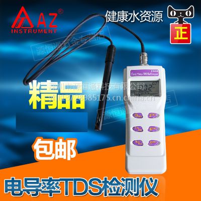 ̨AZ8306๦ܸ߾ζȼ 絼TDS ˮʷ