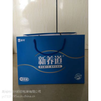 北京服装手提袋厂家 北京服装手提袋批发 北京服装手提袋定制 北京服装手提袋设计