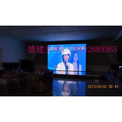 供应室内表贴P4,室内表贴P4显示屏,LED室内表贴P4