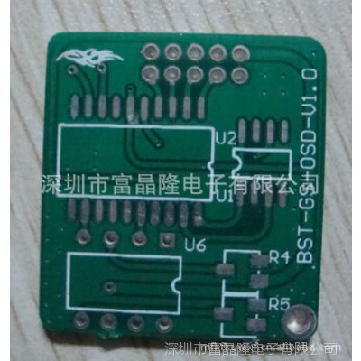 24СʱPCB·ṩʴ Сִѣ
