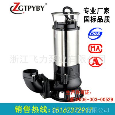 EP޶ 304ٿ 4kw ͺſɶ