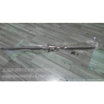 ձƷNSK RS1405-220Lݸ-ֻ