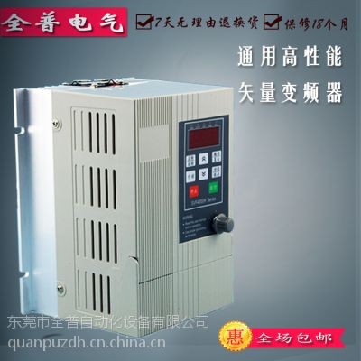 רñƵ1.5KW 380VƵ 