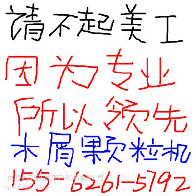   Դľмո޻豸